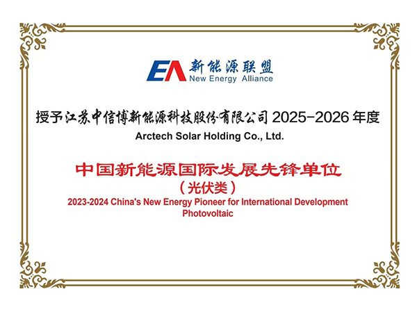 2025072503.jpg